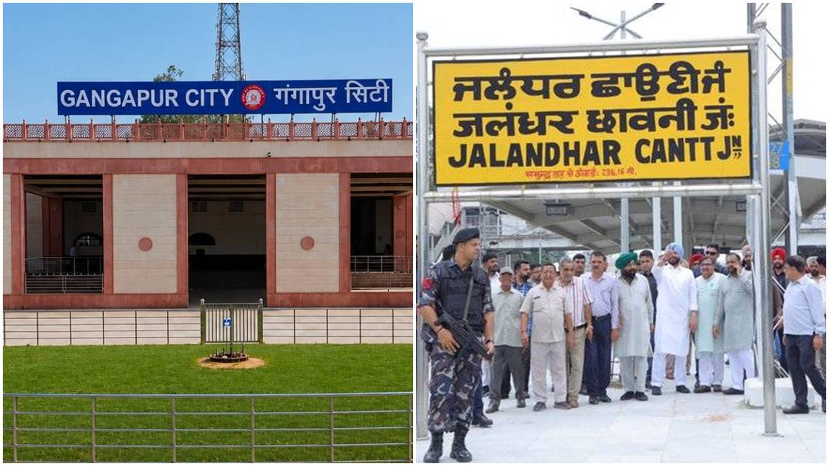 PM Modi-to launch-5 modern Amrit Bharat stations PM Modi-to launch-5 modern Amrit Bharat stations