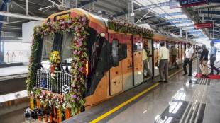 Patna Metro, Bihar