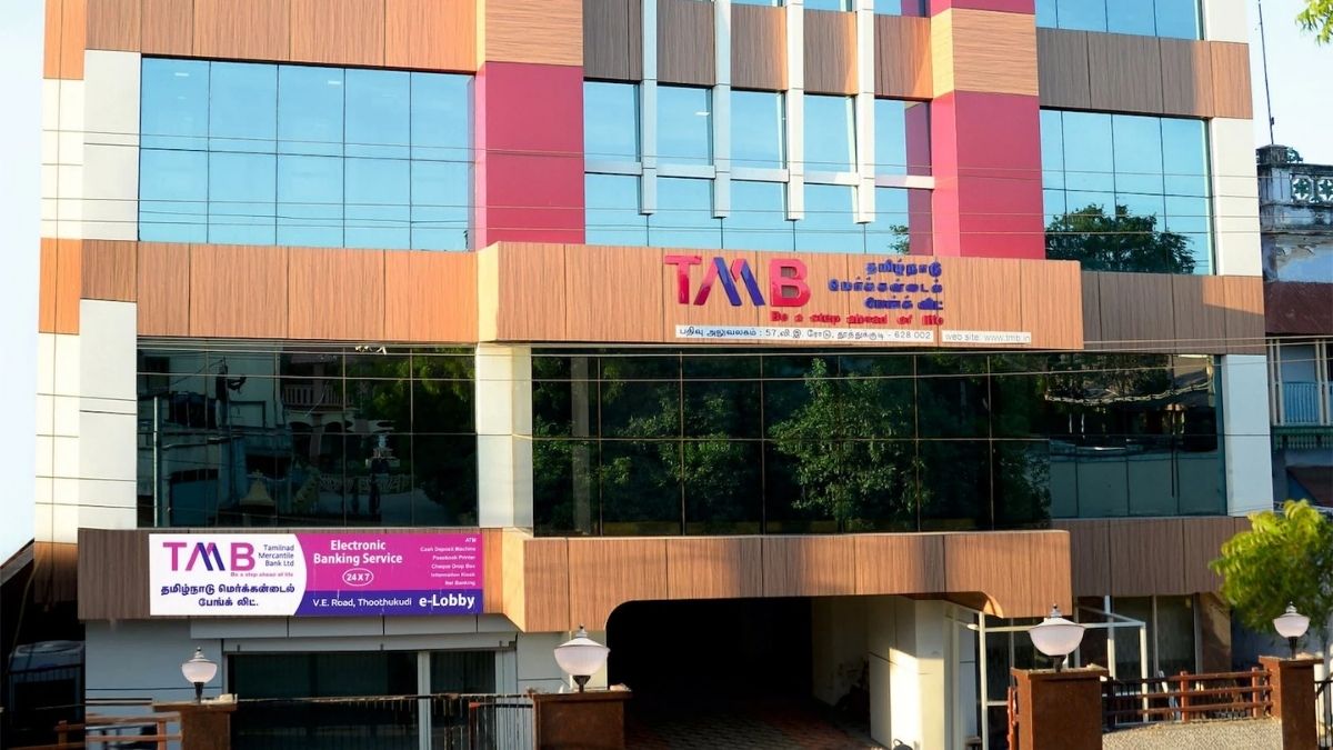 Tamilnad Mercantile Bank Q1 profit rises 35%