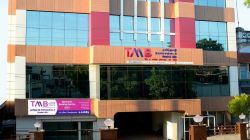 Tamilnad Mercantile Bank Q1 profit rises 35%; shares hit 52-week high