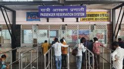 Indian Railways’ WCR introduces new Tatkal token system from August 1: Here’s how it works