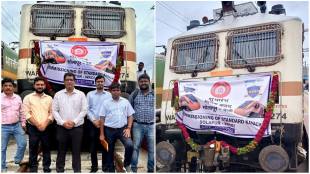 Indian Railways, Railways, Kavach, Central Railway