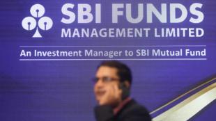 SBI Funds Management IPO, IPO subscription, anchor investors, retail investors, non-institutional investors, qualified institutional buyers, mutual funds, Rs 2,663 crore, IPO July 16, share allotment