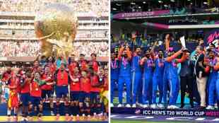 FIFA World Cup 2026 Prize Money: Spain earn more than four times the entire prize money of T20 World Cup.