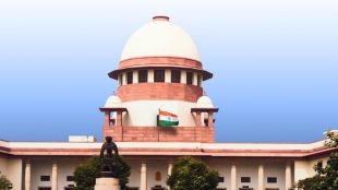 Supreme Court of India