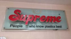 Is Supreme Industries bottoming out? JM Financial sees 18% upside as channel inventories normalise