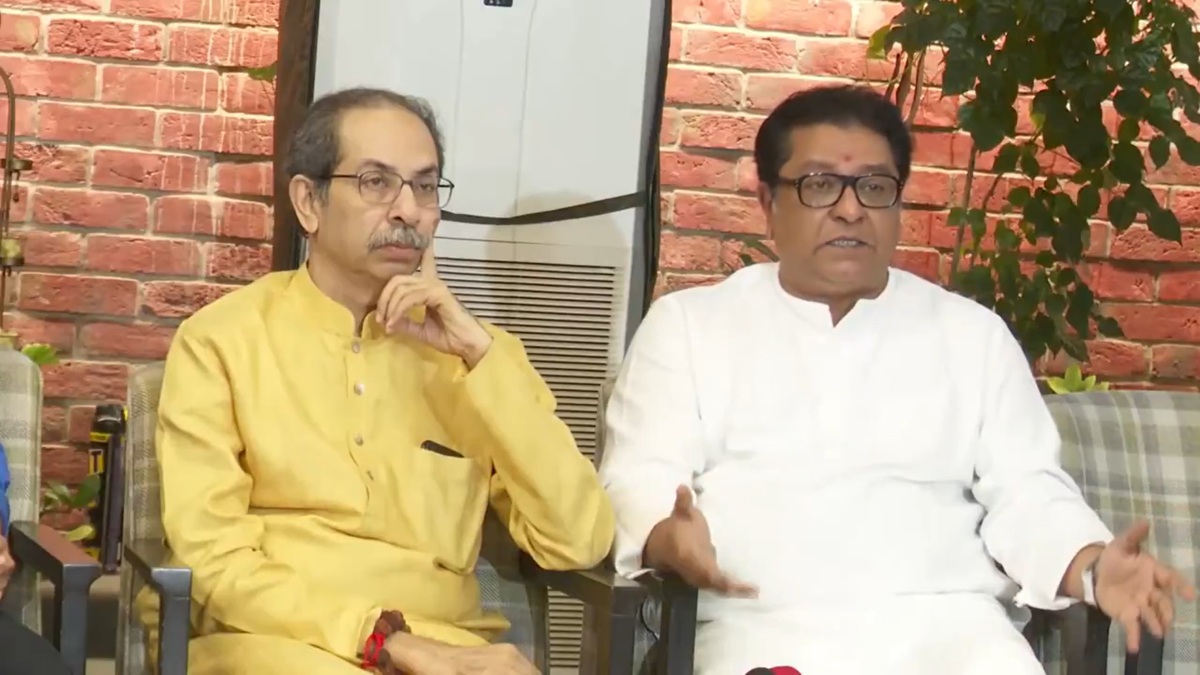 Uddhav Thackeray Uddhav Thackeray