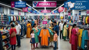 Vishal Mega Mart Q1 profit jumps 25% to Rs 259 crore; revenue rises 18%