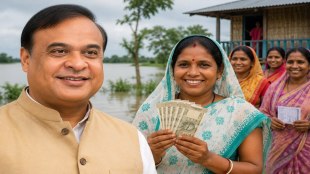 Massive cash support in Assam: Over 37 lakh women to get Rs 1,250 under revived 'Orunodoi Scheme' from August 1