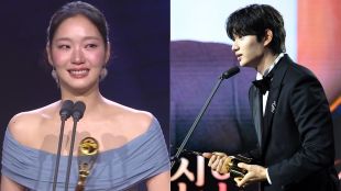 2026 Blue Dragon Series Awards winners