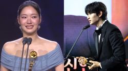 2026 Blue Dragon Series Awards Winners: Kim Go Eun snags Daesang; Kim Jae Won is Best New Actor