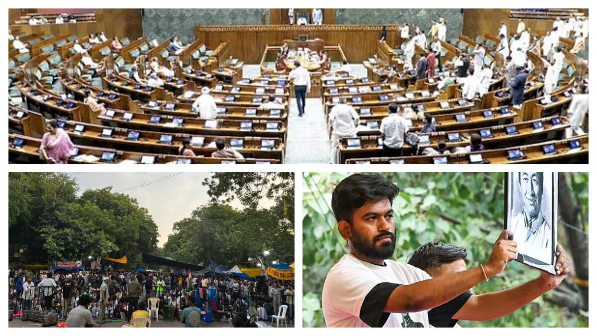 Gen Z Redefines Indian Politics: From Student Protests to Internal Shifts and Cinematic Timing Gen Z Redefines Indian Politics: From Student Protests to Internal Shifts and Cinematic Timing
