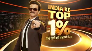 Star Plus Bets on Anil Kapoor and Logic to Crack TV’s Final Frontier: The Elusive Male Viewer