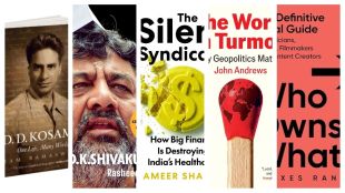 Top New Books This Week