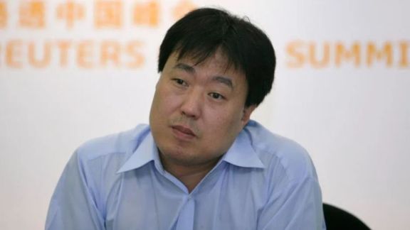 CHina economist Gao Shanwen