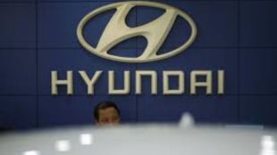 Hyundai Motor announces Rs 21 dividend: Check final payout, record date and eligibility