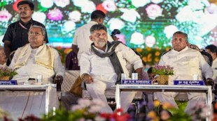 Karnataka’s 'Praja Seva Department' to bring grievance redressal to your doorstep- faster, local and citizen-first service.