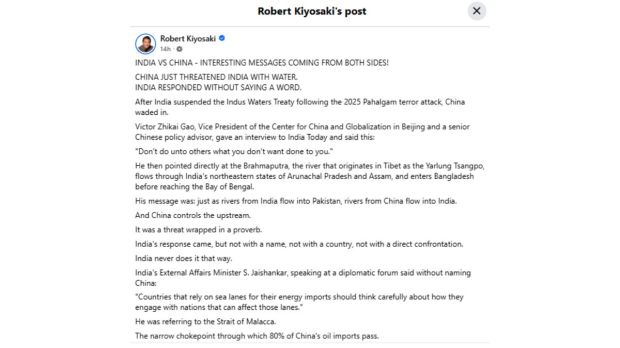 Robert Kiyosaki India vs China