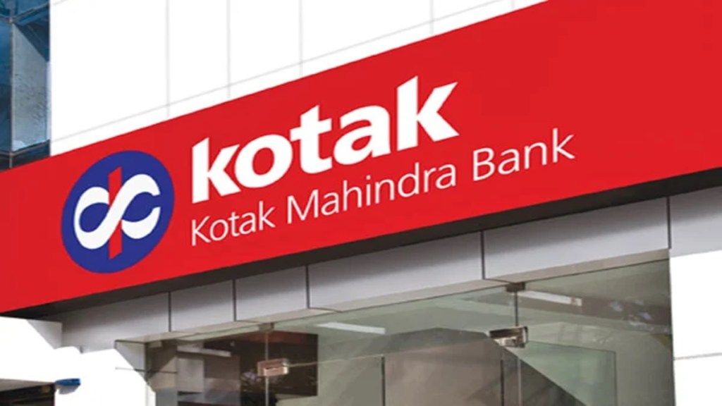 Kotak Mahindra Bank: Record date set for FY26 final dividend; Q1 results on July 18