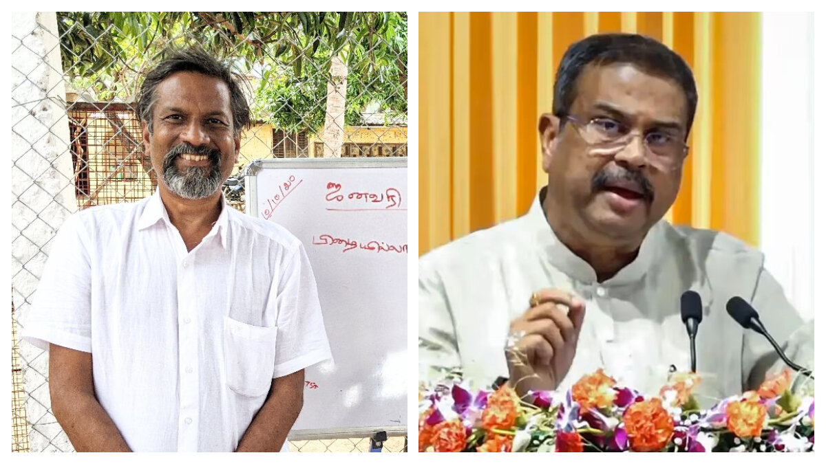 Sridhar Vembu lauds former education minister Dharmendra Pradhan as a 'public servant' who put nation before self. Sridhar Vembu lauds former education minister Dharmendra Pradhan as a 'public servant' who put nation before self.