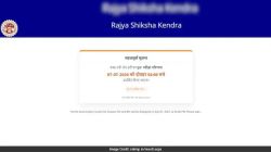 MP Board Class 5, 8 Re-exam Result 2026 shortly, here’s how to check scorecards on rskmp.in