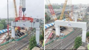 The Mumbai-Ahmedabad Bullet Train project completed the launch of all 13 heavy portal beams in Ahmedabad, including the 1,640-tonne beam at Sabarmati.