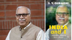Dr. Quraishi’s images and the front cover of the book.