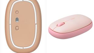 The Rapoo M650 Silent Multi-Mode Wireless Mouse features silent clicks, Bluetooth and 2.4GHz connectivity, multi-device pairing and a compact design for hybrid work.