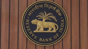 RBI Tightens Rules for Land and Property Acquisition in Bad-Loan Settlements; October 1 Deadline Set