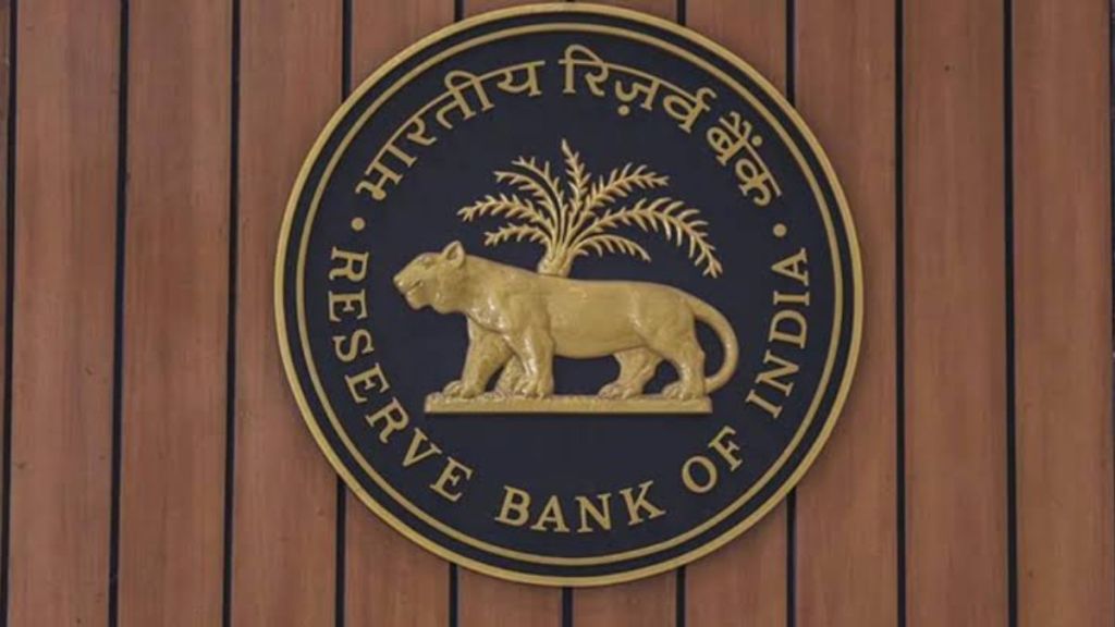 RBI Postpones Final Basel III Disclosure Norms to April 2027 to Align with ECL Framework RBI Postpones Final Basel III Disclosure Norms to April 2027 to Align with ECL Framework