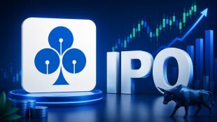 SBI Funds Management IPO, SBI Funds IPO, SBI Mutual Fund IPO