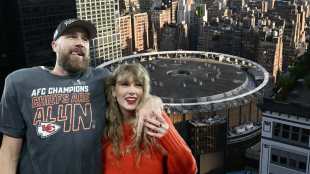 taylor swift madison square garden