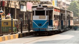 tram