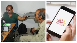 Aadhaar App surpasses 4 crore download with 49 lakh mobile numbers update, 11.65 lakh address change and biometric lock used over 19 million times.