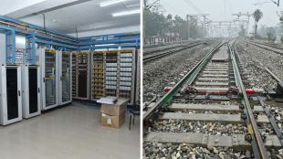 Indian Railways, Railways, MSDAC, Multi Section Digital Axle Counter, New Jalpaiguri Yard, NFR, Northeast Frontier Railway, New Jalpaiguri signalling upgrade