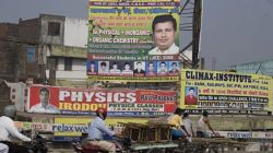 India’s entrance prep market to reach $23-26 billion by FY30: Report