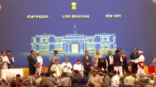 Karnataka Cabinet