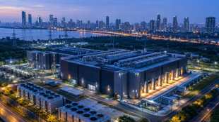 Data Centre