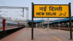 Delhi Junction-Shahdara Junction train movement temporarily suspended today; check affected services