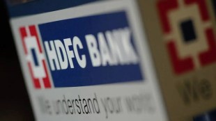 HDFC Bank stock price chart showing 2026 price correction alongside key leadership transition details, including CEO Sashidhar Jagdishan's retirement announcement and potential successors.