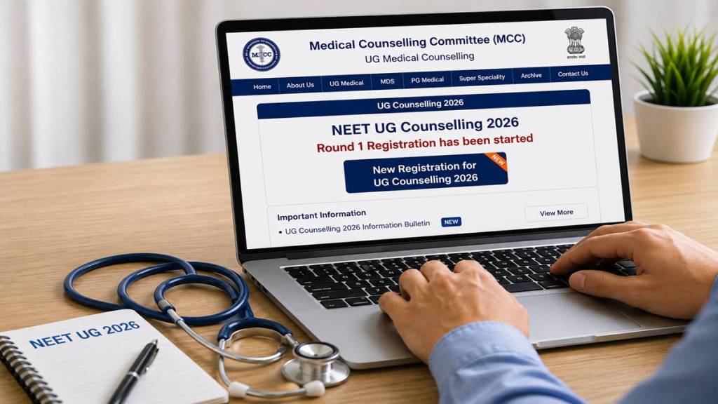 CC-NEET-UG-2026CounsellingRegistration CC-NEET-UG-2026CounsellingRegistration