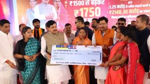 Madhya Pradesh's Ladli Behna and two other schemes get outlay of Rs 1.33 Lakh crore for five-year.