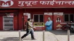 Muthoot Finance Q1 profit rises 25%; AUM hits record Rs 1.72 lakh crore