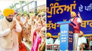 Bhagwant Mann claims Punjab Gov gave over 2000 crore to over 68 Lakh women under Mawan Dhiyan Satkar Yojna.