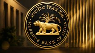 RBI MPC Meeting Highlights, RBI Monetary Policy Meeting August 2026 Highlights: Will RBI hold repo rate?