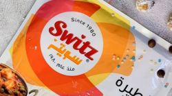 Switz Foods’ licence suspended by FSSAI: 10 key findings from regulator’s inspection