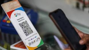 Nirmala Sitharaman, UPI, Merchant Discount Rate, MDR, Taxation and Other Laws Amendment Bill, Congress, Jairam Ramesh, digital payments, RBI, NPCI