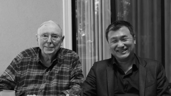 Li Lu Doubles Down on PDD Holdings