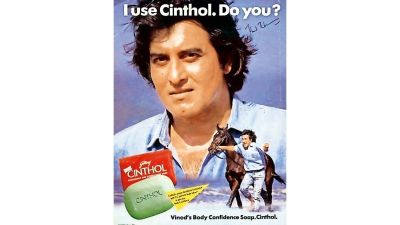 Cinthol: Soap to skin care