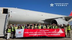 NMIA commences scheduled international freighter ops